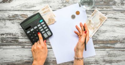 Расчет платежа