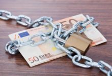 Обеспечительные меры