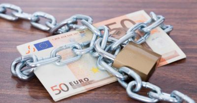 Обеспечительные меры