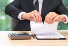 Списание долга