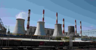 Теплоэлектростанция