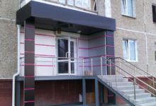 Вход в нежилое помещение в жилом доме