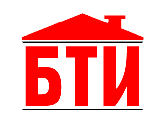 Бюро технической инвентаризации