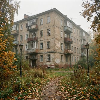 Жилищные фонды