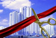 Ввод в эксплуатацию