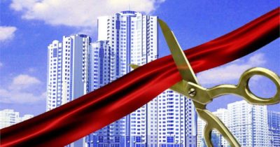 Ввод в эксплуатацию