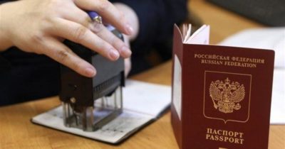 Проставление штампа в паспорте