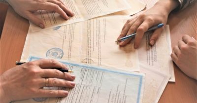 Правоустанавливающие документы на квартиру