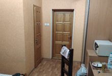 Служебное жилье