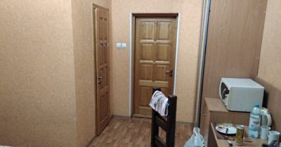 Служебное жилье