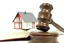 Обращение взыскания на недвижимое имущество