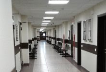 Обстоятельства в суде