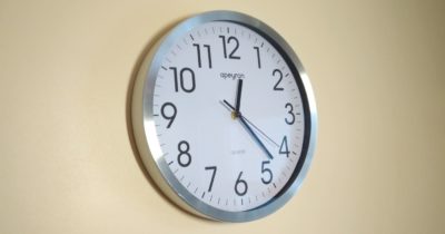 Судебное разбирательство