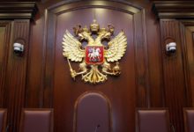 Зал судебного заседания