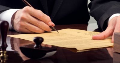 Составление и подписание документа