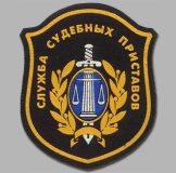Должник пытался поджечь судебного пристава в Кемеровской области