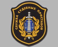 Должник пытался поджечь судебного пристава в Кемеровской области