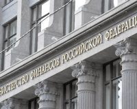 Путин подписал закон о модернизированном налоге на имущество физлиц
