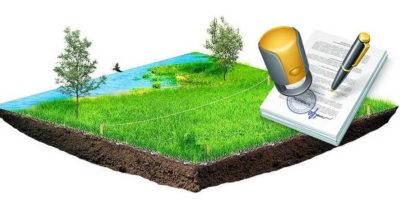 Сделки с землей