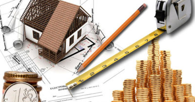 Стоимость метра жилья