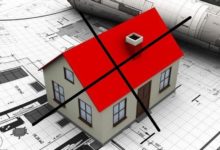 Дом приказано снести