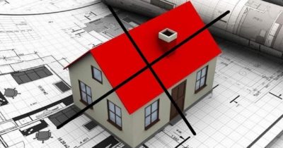 Дом приказано снести