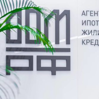 Дом рф