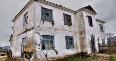 Аварийный дом