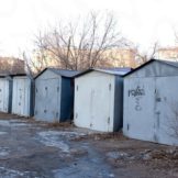 Металлические гаражи