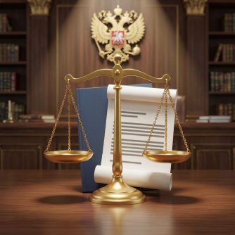 Надзор за исполнением законодательства судебными приставами